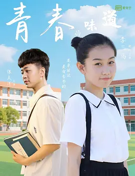 亚洲一级黄色大片