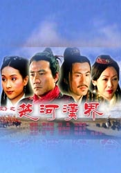 久草资源在线视频